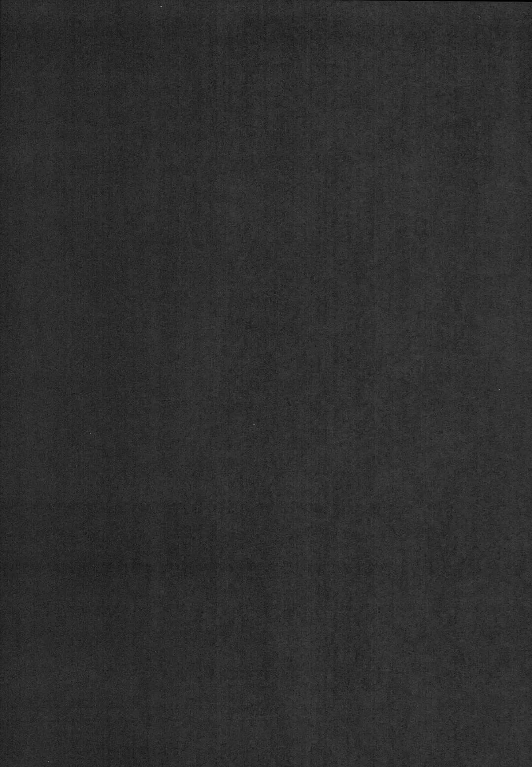 [Iwahata Takiyo] Shirotsumesou Fhentai - Page 37