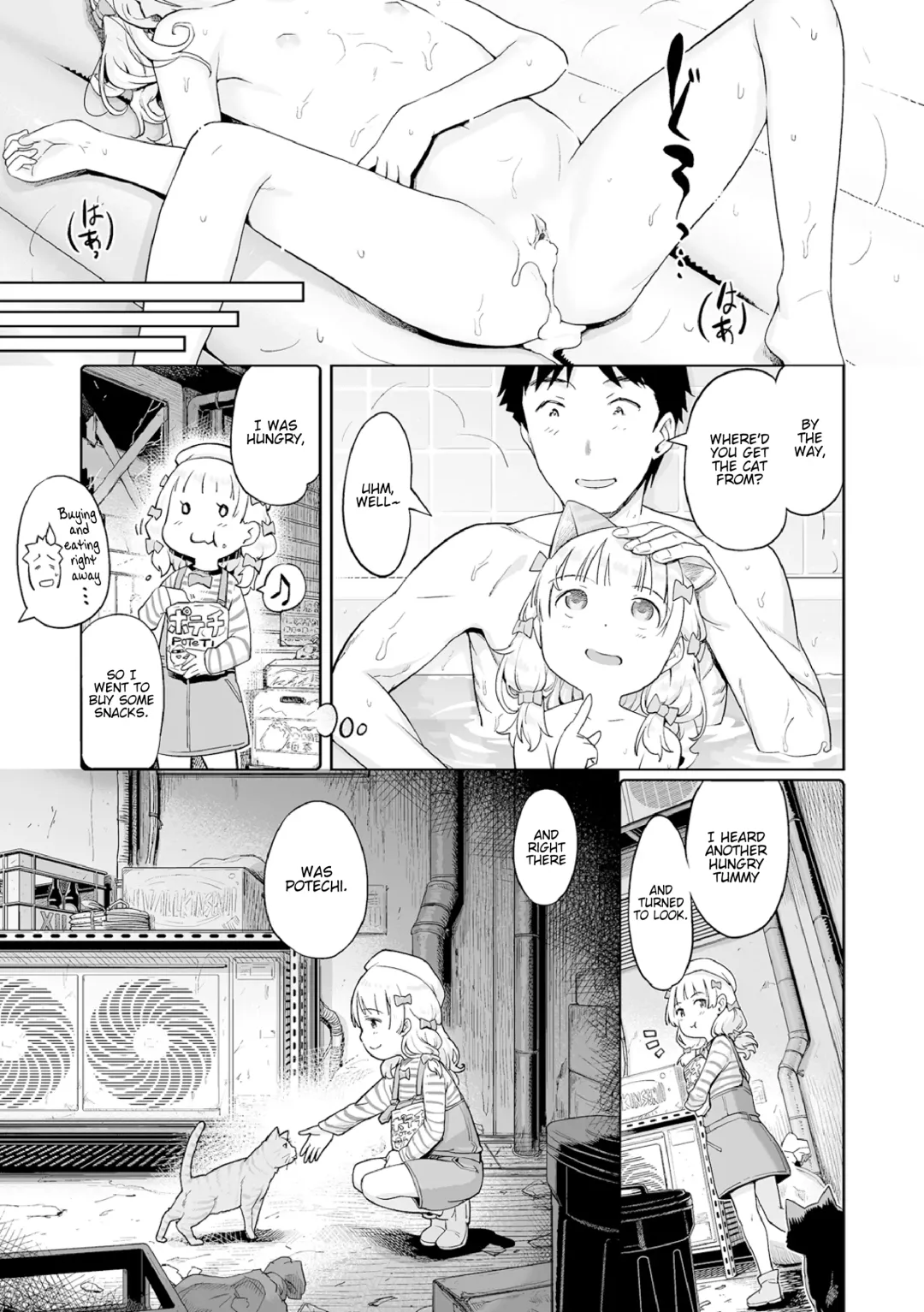[Kiya Shii] Awa no Ohimesama #15 Fairy to, Neko to, Oshigoto to | Bubbles Princess #15 Fairy, Cats, and Work (decensored) Fhentai - Page 17