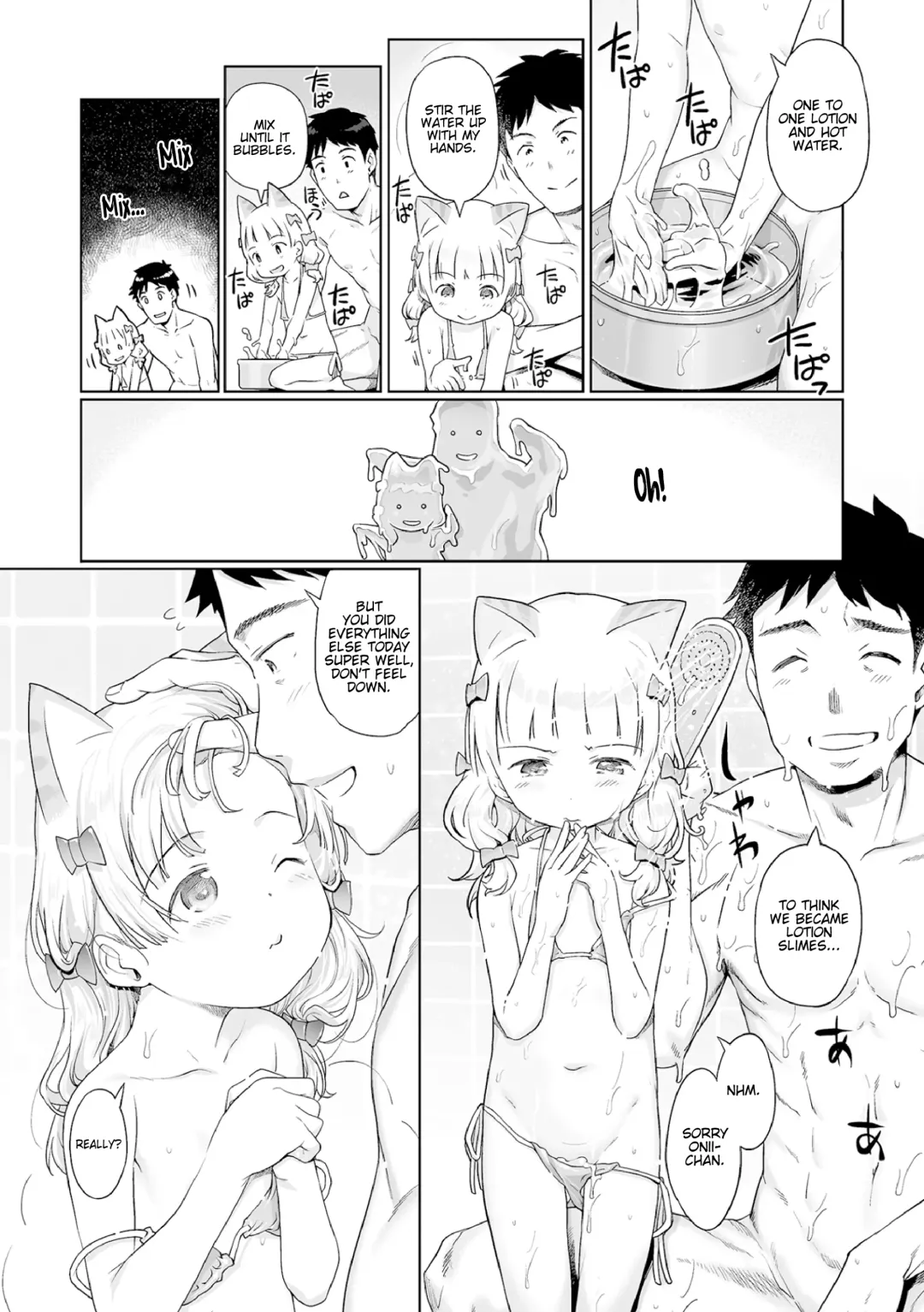 [Kiya Shii] Awa no Ohimesama #15 Fairy to, Neko to, Oshigoto to | Bubbles Princess #15 Fairy, Cats, and Work (decensored) Fhentai - Page 8