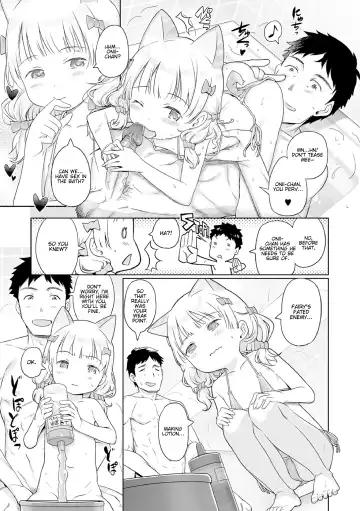 [Kiya Shii] Awa no Ohimesama #15 Fairy to, Neko to, Oshigoto to | Bubbles Princess #15 Fairy, Cats, and Work (decensored) Fhentai - Page 7