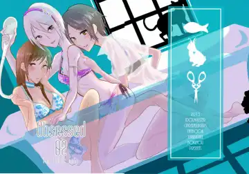 [Kon] Obsessed 02 - Fhentai