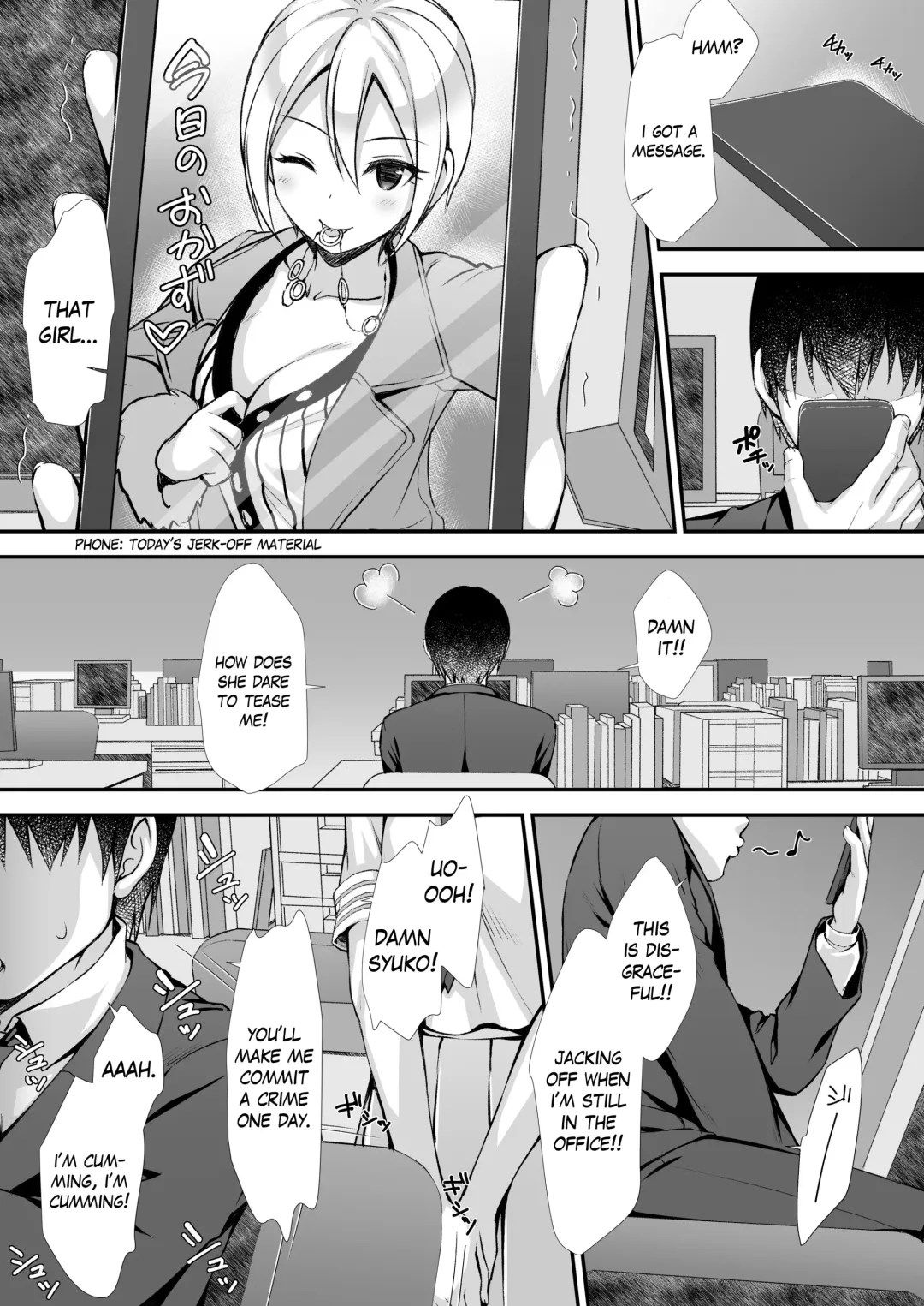 [Asami Asami] Sae-han ni Shiboritorareru Hon | A book about being squeezed by Sae-han Fhentai - Page 4