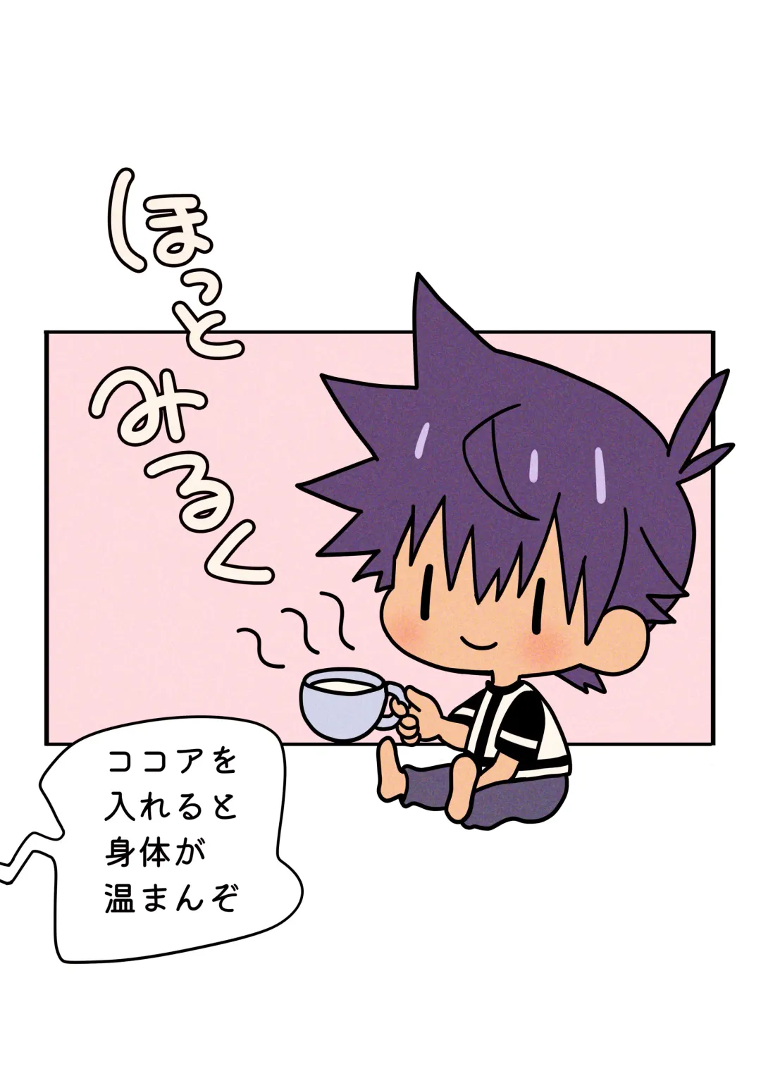 [Sakura Prin] Fukai ni Nemuru Oujo no Homodon Nukanee to... Nerenee Hen Fhentai - Page 36