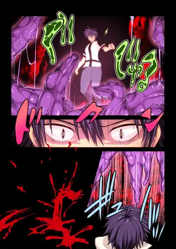 [Sakura Prin] Fukai ni Nemuru Oujo no Homodon Nukanee to... Nerenee Hen Fhentai - Page 7