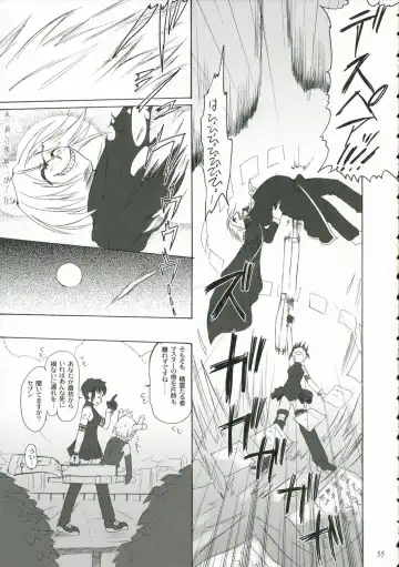 [Asaga Aoi] CIEL B Summer Fhentai - Page 54