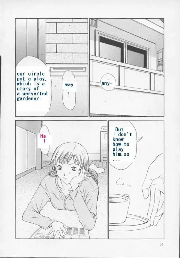 Ticking Away Fhentai - Page 2