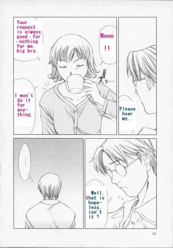 Ticking Away Fhentai - Page 4