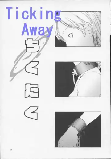 Read Ticking Away - Fhentai
