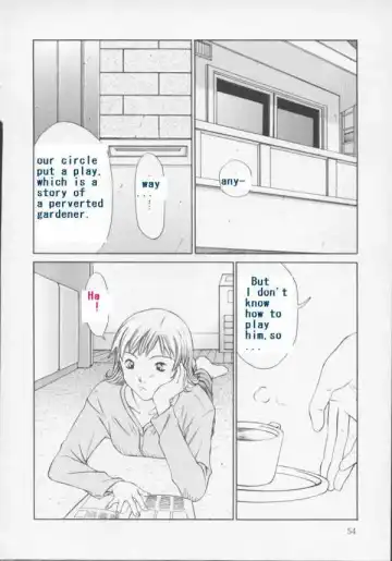 Ticking Away Fhentai - Page 2