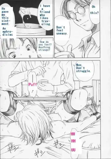 Ticking Away Fhentai - Page 7