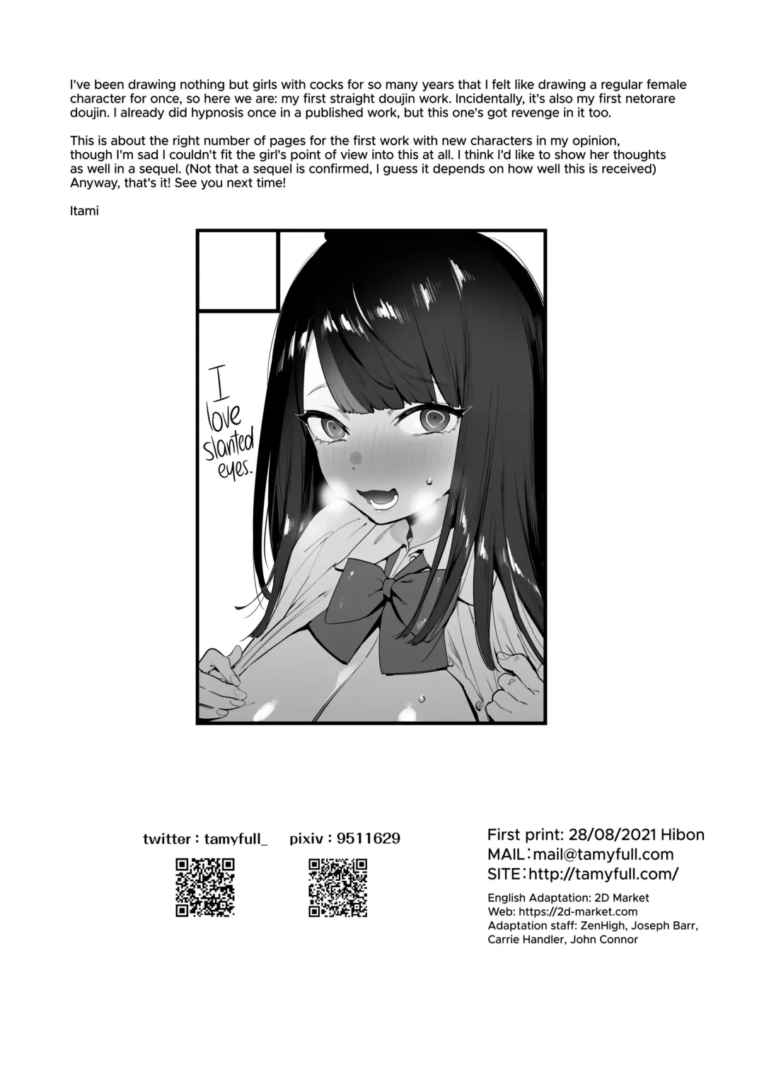 [Itami] Saimin Netorare Kanojo | Hypnosis Netorare Girlfriend (decensored) Fhentai - Page 35
