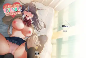 [Itami] Saimin Netorare Kanojo | Hypnosis Netorare Girlfriend (decensored) Fhentai - Page 36