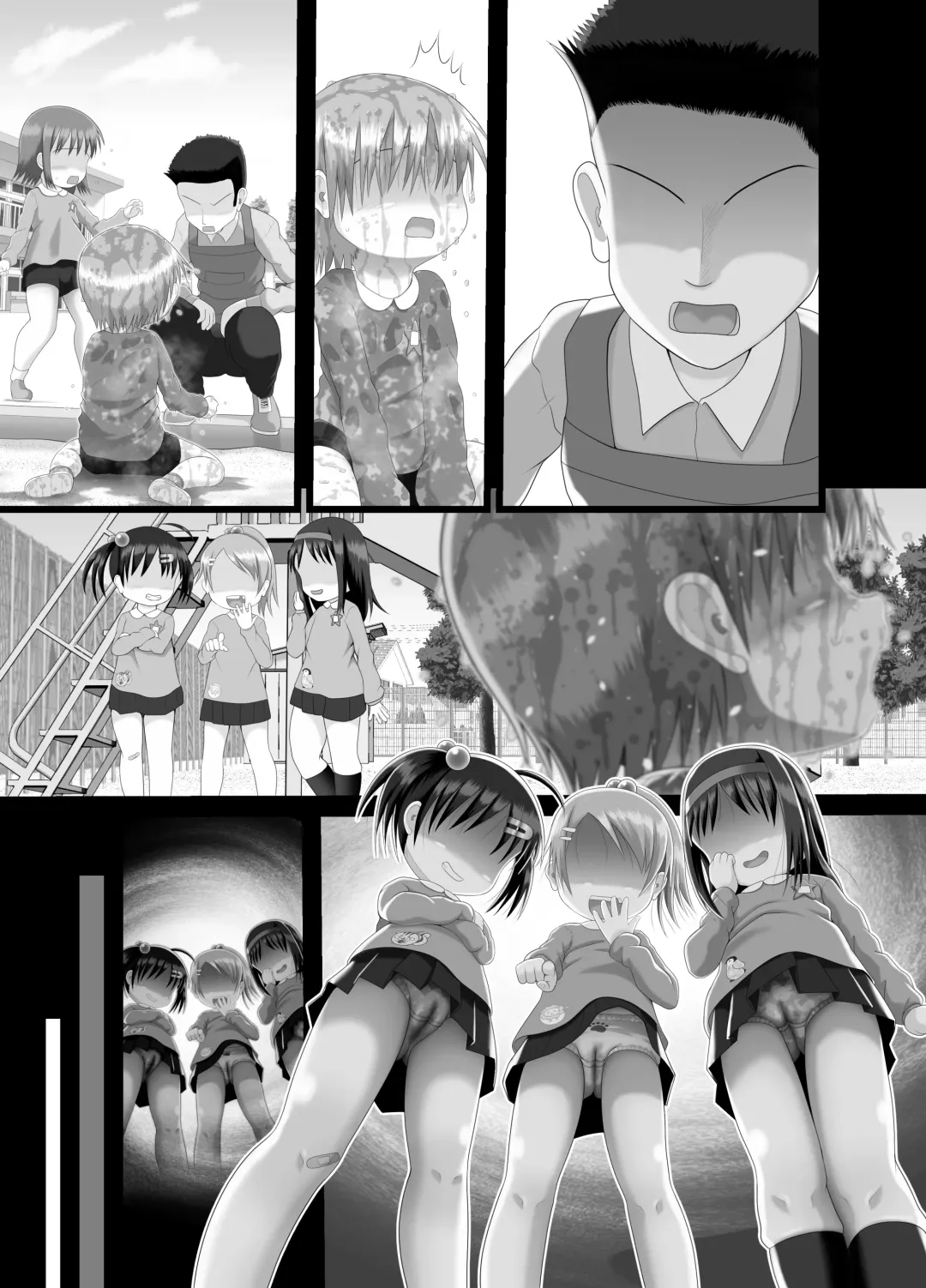 [Kuloamaki] Itazura Engine #3 Fhentai - Page 52