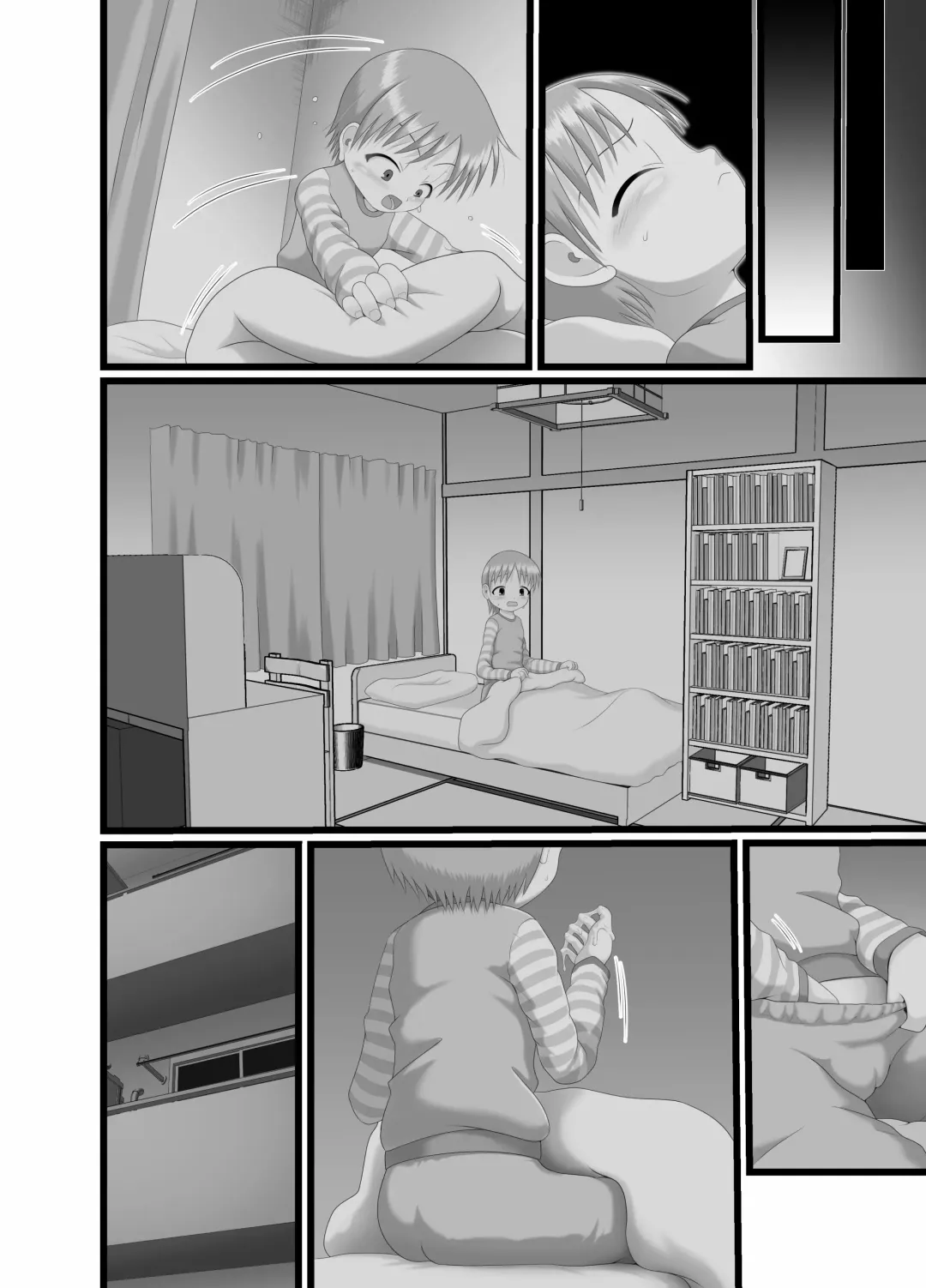 [Kuloamaki] Itazura Engine #3 Fhentai - Page 53