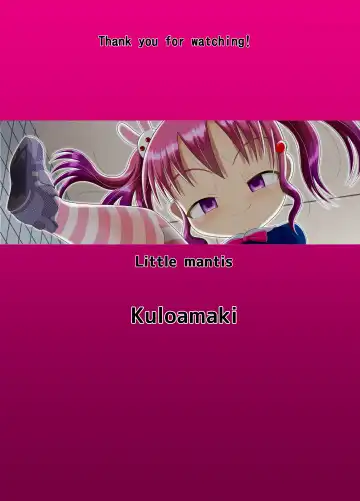 [Kuloamaki] Itazura Engine #3 Fhentai - Page 30