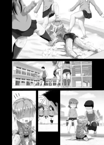 [Kuloamaki] Itazura Engine #3 Fhentai - Page 51