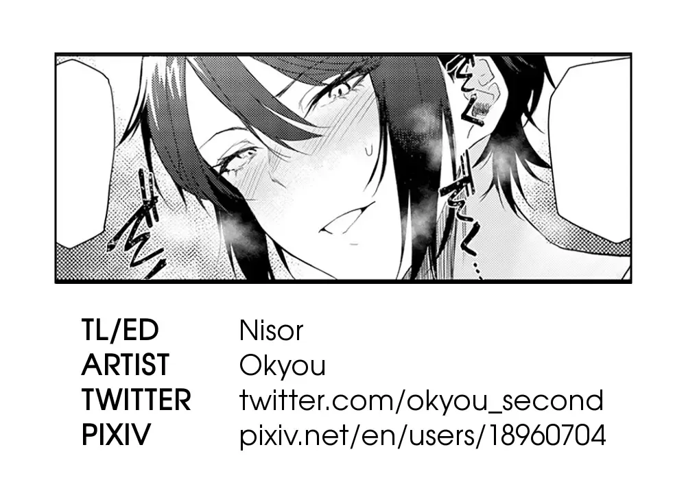 [Okyou] Omoikomi Start Dash | Taking Off In The Wrong Direction Fhentai - Page 23