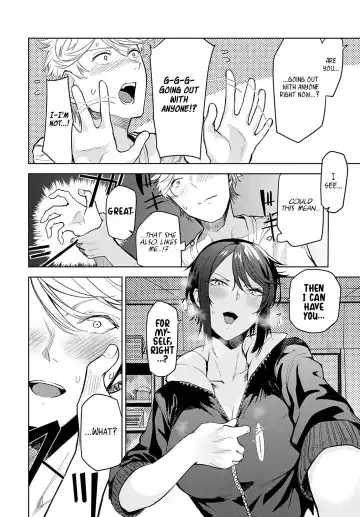 [Okyou] Omoikomi Start Dash | Taking Off In The Wrong Direction Fhentai - Page 8