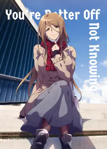 [Mochimako] Kimi wa Shiranakute Ii Koto | You're Better off Not Knowing (decensored) Fhentai - Page 22