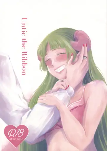 Read [Hachi] Untie the Ribbon - Fhentai