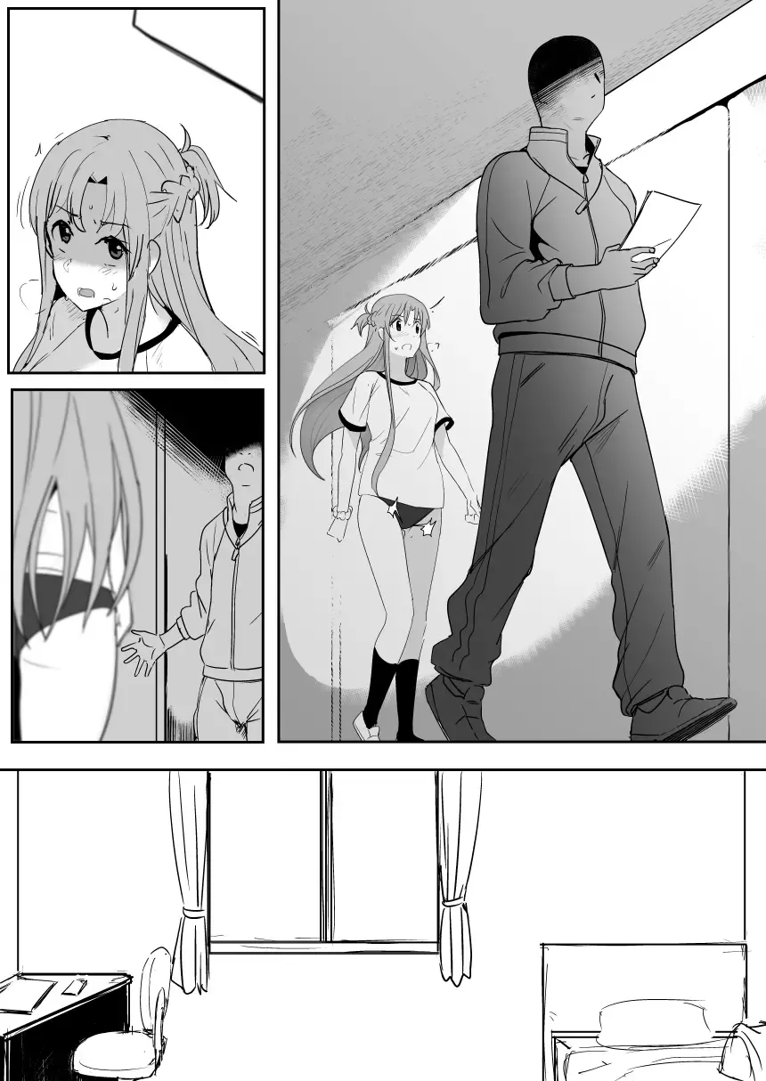 [Oninarasu] [Oninarasu] 0(7/10) (Sword Art Online) Fhentai - Page 4