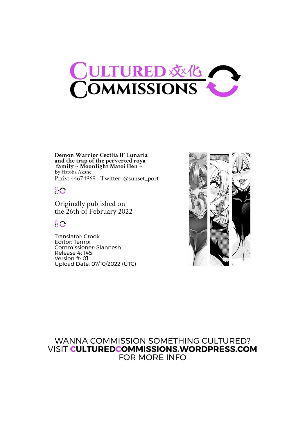 [Hatoba Akane] Touma Senki Cecilia IF Lunaria to Hentai Ouzoku no Wana ~Gekkou Matoi Mahen | Demon Slaying Battle Princess Cecilia IF Lunaria and the Trap of the Perverted Royal Family ~Moonlight Demon Veil Chapter Fhentai - Page 11