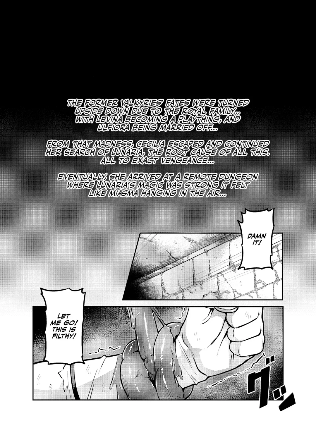 [Hatoba Akane] Touma Senki Cecilia IF Lunaria to Hentai Ouzoku no Wana ~Gekkou Matoi Mahen | Demon Slaying Battle Princess Cecilia IF Lunaria and the Trap of the Perverted Royal Family ~Moonlight Demon Veil Chapter Fhentai - Page 2