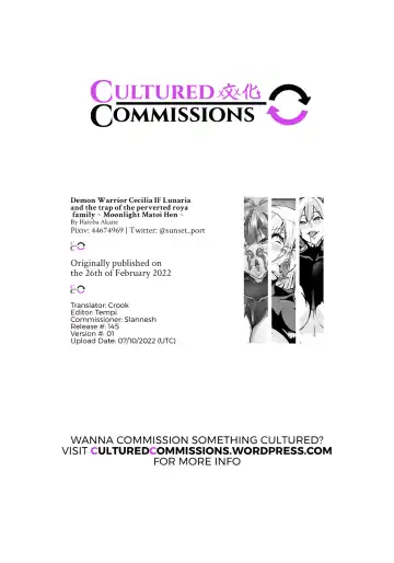 [Hatoba Akane] Touma Senki Cecilia IF Lunaria to Hentai Ouzoku no Wana ~Gekkou Matoi Mahen | Demon Slaying Battle Princess Cecilia IF Lunaria and the Trap of the Perverted Royal Family ~Moonlight Demon Veil Chapter Fhentai - Page 11