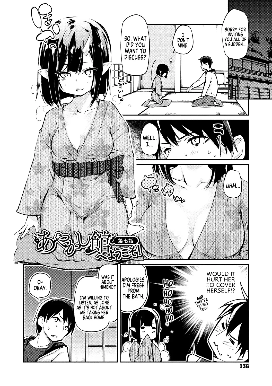 [Azuma Sawayoshi] Ayakashi-kan e Youkoso! Ch. 7-8 Fhentai - Page 2