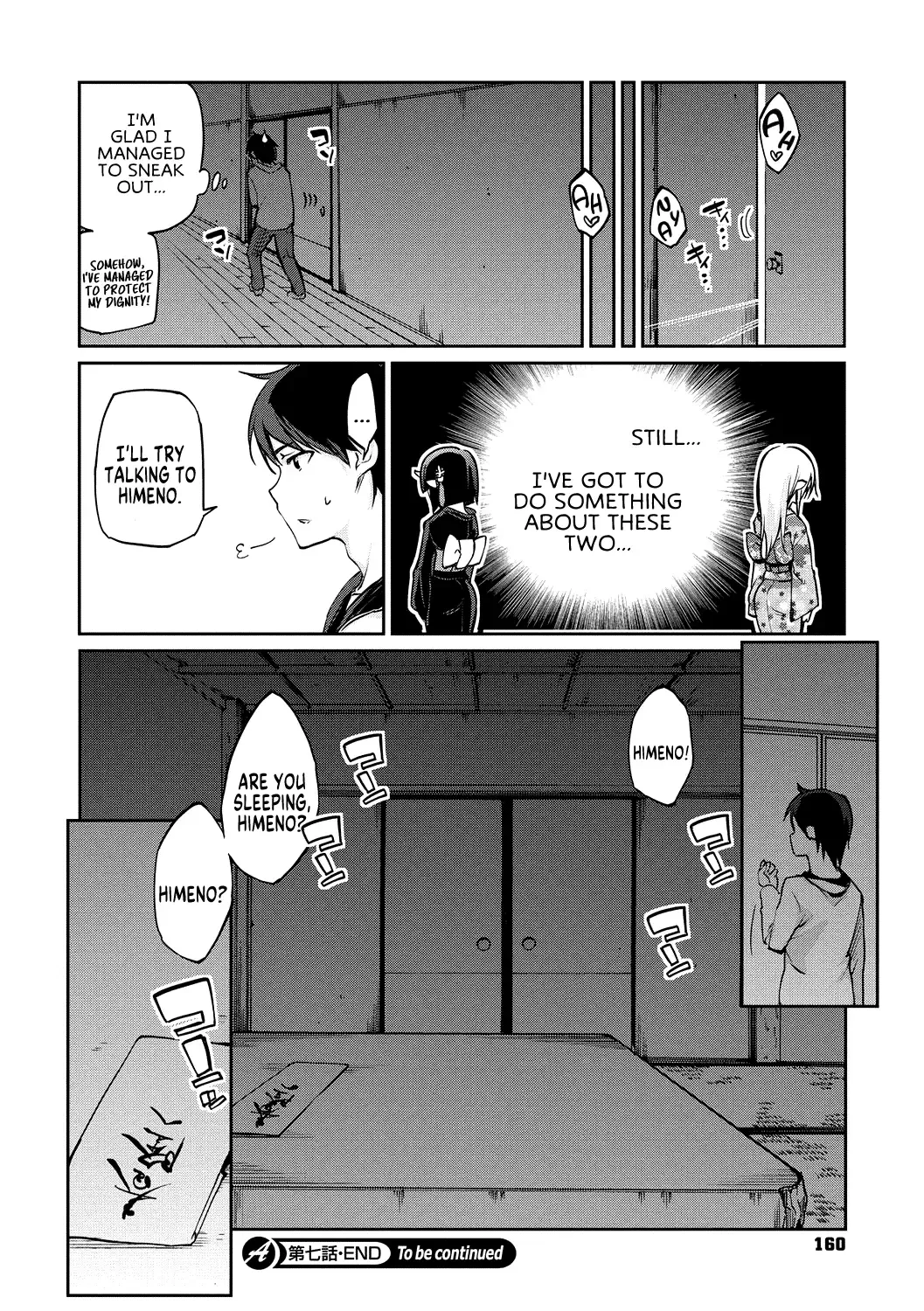 [Azuma Sawayoshi] Ayakashi-kan e Youkoso! Ch. 7-8 Fhentai - Page 26