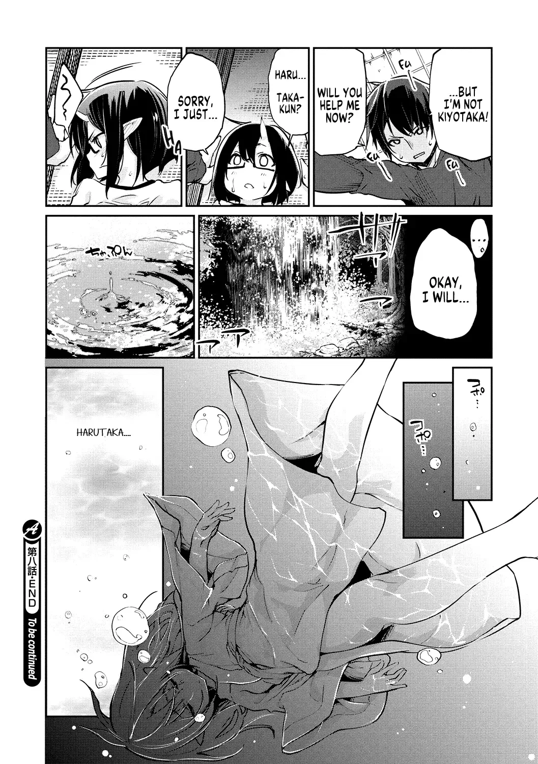 [Azuma Sawayoshi] Ayakashi-kan e Youkoso! Ch. 7-8 Fhentai - Page 44