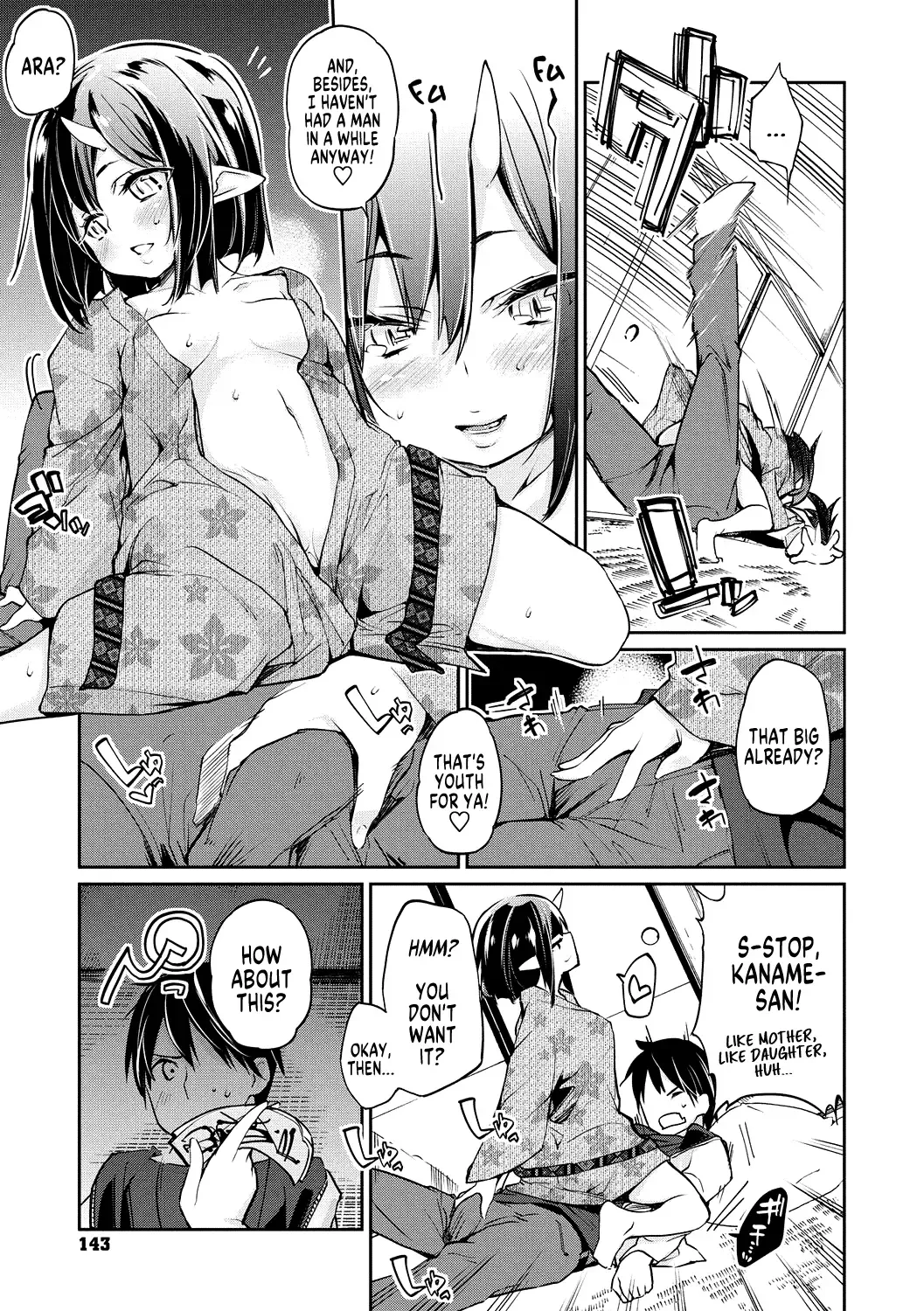 [Azuma Sawayoshi] Ayakashi-kan e Youkoso! Ch. 7-8 Fhentai - Page 9