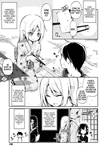 Read [Azuma Sawayoshi] Ayakashi-kan e Youkoso! Ch. 7-8 - Fhentai