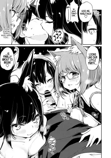 [Azuma Sawayoshi] Ayakashi-kan e Youkoso! Ch. 7-8 Fhentai - Page 11