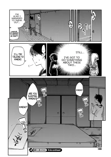 [Azuma Sawayoshi] Ayakashi-kan e Youkoso! Ch. 7-8 Fhentai - Page 26