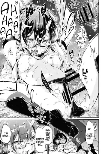 [Azuma Sawayoshi] Ayakashi-kan e Youkoso! Ch. 7-8 Fhentai - Page 43