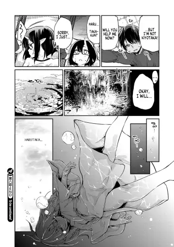 [Azuma Sawayoshi] Ayakashi-kan e Youkoso! Ch. 7-8 Fhentai - Page 44
