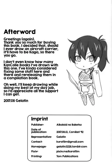 [Gelatin] Kaga Sakuseiroku | Kaga's Milking Diary Fhentai - Page 25