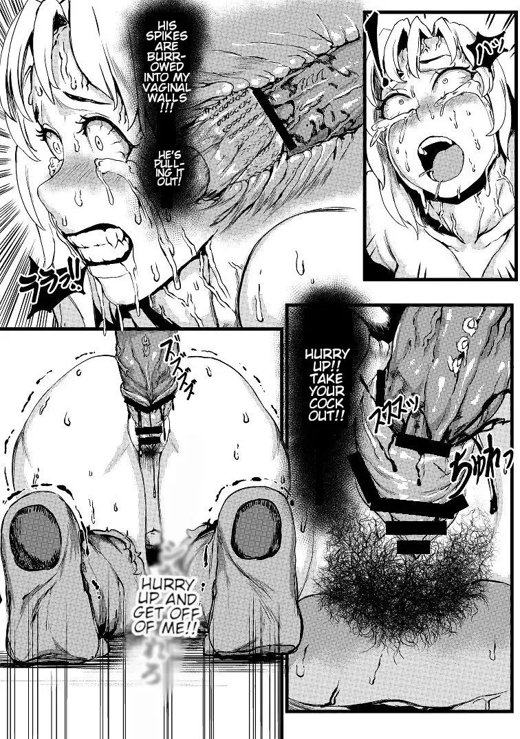 [Redchicken - Tobe] Queen of Mane Fhentai - Page 20