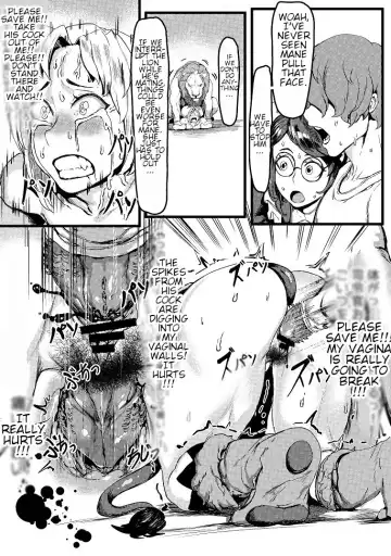 [Redchicken - Tobe] Queen of Mane Fhentai - Page 13