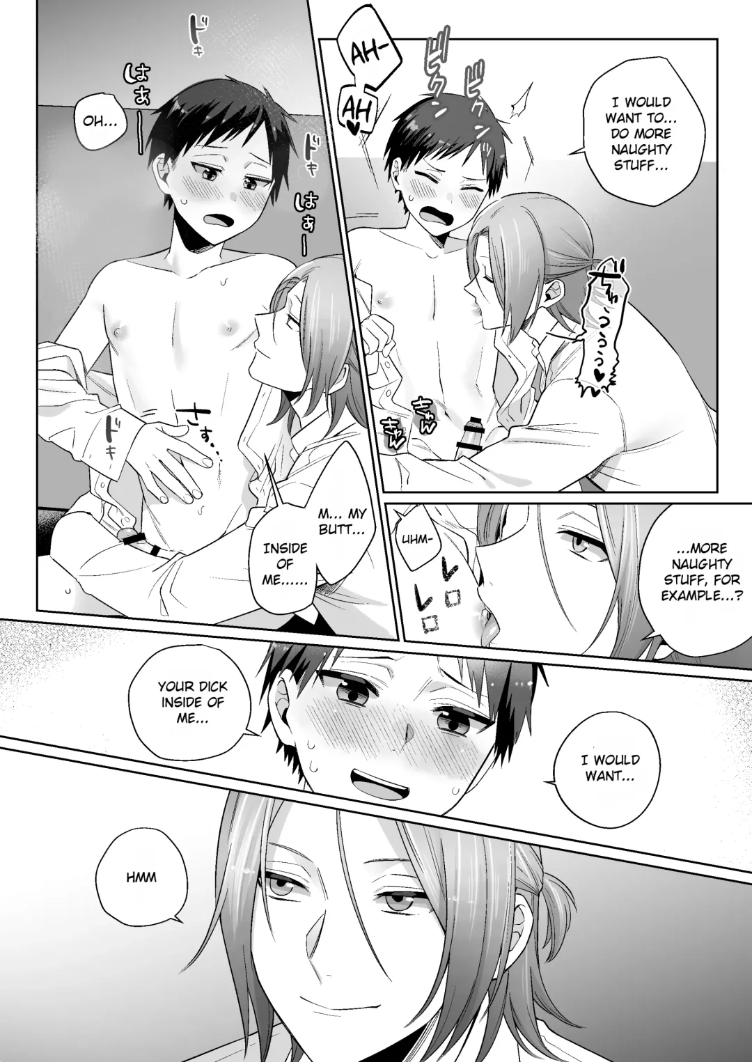 [Ayahara] Shirouto, Tateware Anal Kaihatsu Nikki Fhentai - Page 14