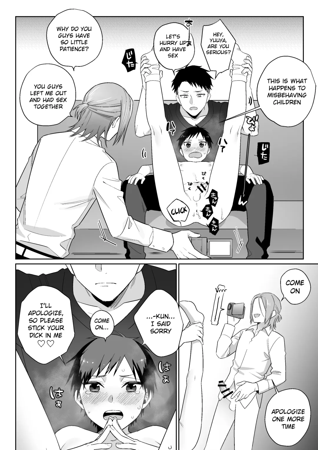 [Ayahara] Shirouto, Tateware Anal Kaihatsu Nikki Fhentai - Page 22