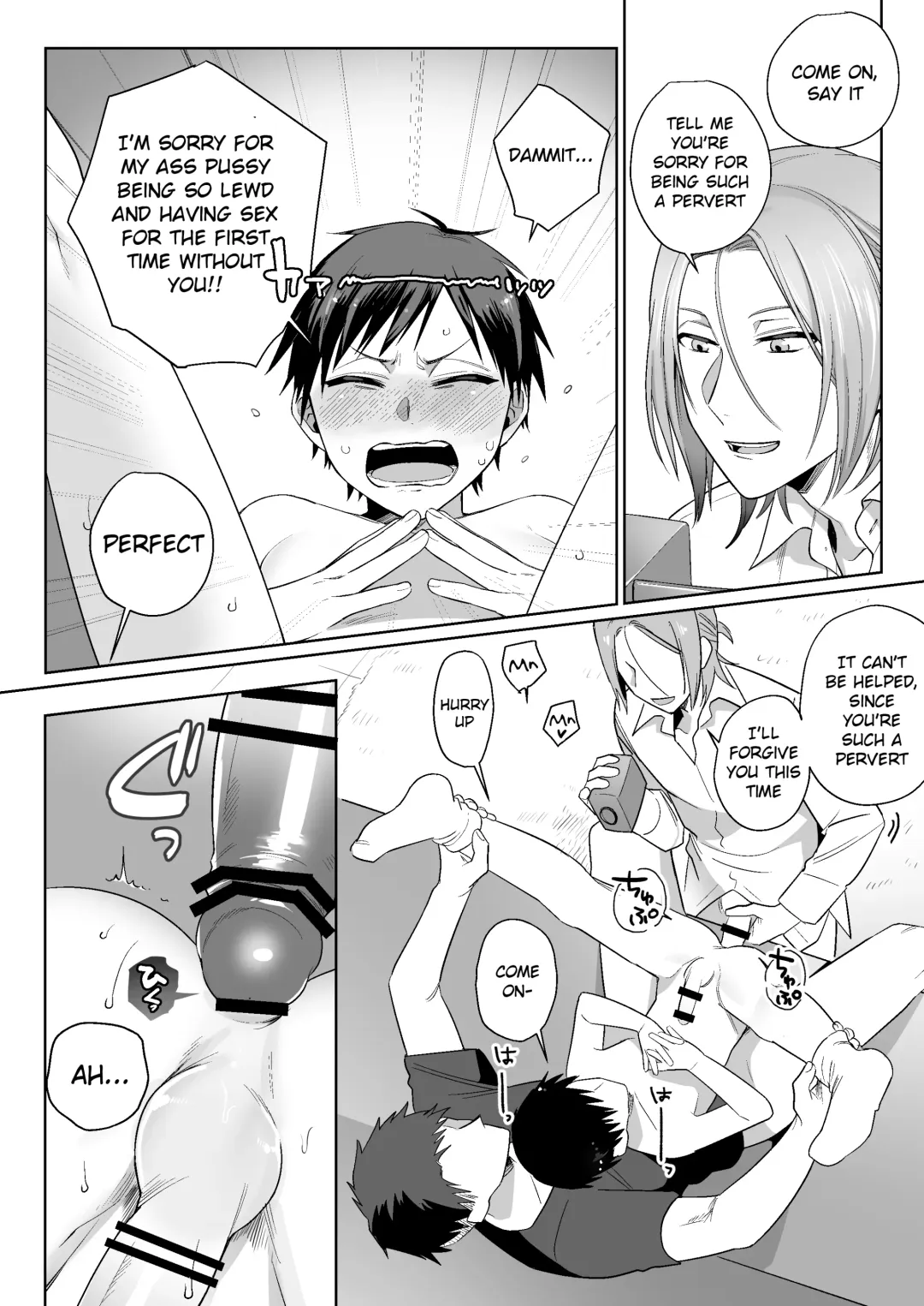 [Ayahara] Shirouto, Tateware Anal Kaihatsu Nikki Fhentai - Page 24