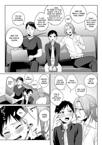 [Ayahara] Shirouto, Tateware Anal Kaihatsu Nikki Fhentai - Page 11