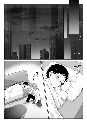 [Ayahara] Shirouto, Tateware Anal Kaihatsu Nikki Fhentai - Page 34
