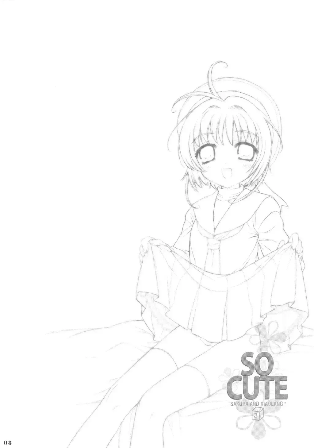 [Nagisawa You] So Cute 3 Fhentai - Page 7