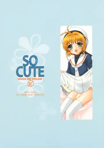 [Nagisawa You] So Cute 3 Fhentai - Page 34