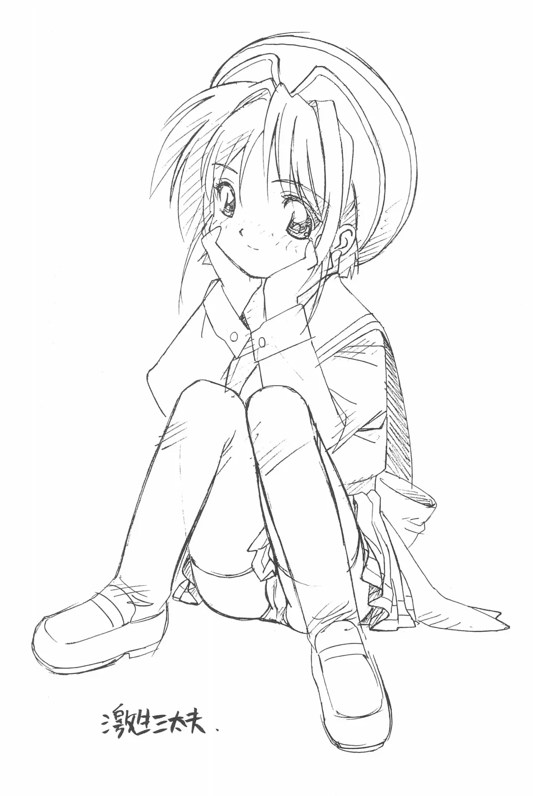 [Yokota Mamoru] Septem Charm Magical Kanan-bon Fhentai - Page 3