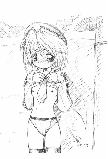 [Yokota Mamoru] Septem Charm Magical Kanan-bon Fhentai - Page 16