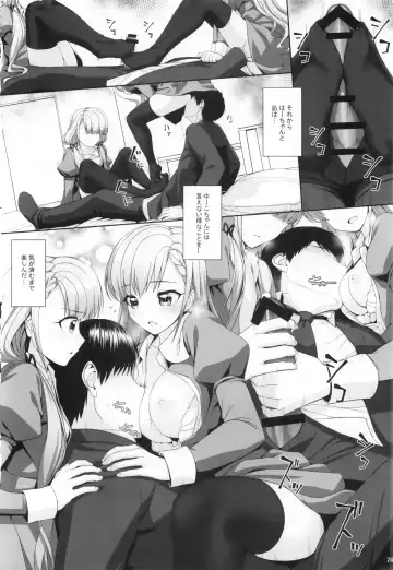 [Nomura Teruya] SHORTY×SHORTY -02- Fhentai - Page 23